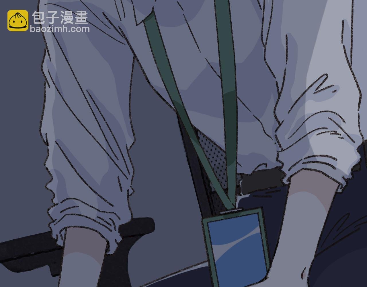 第十二话 如果答案是你的话
