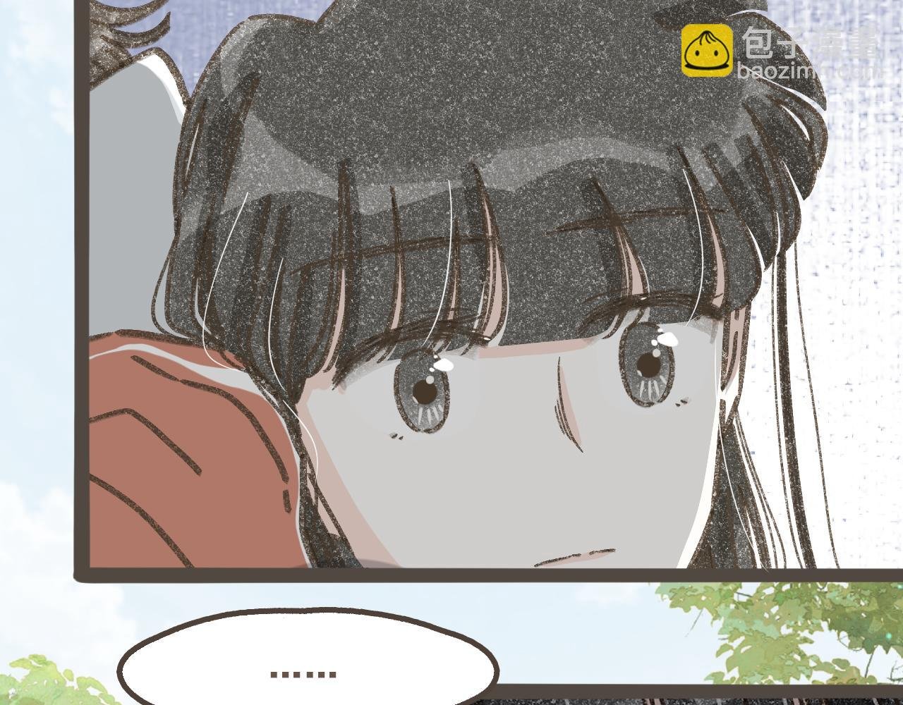 第十六话 有你真好