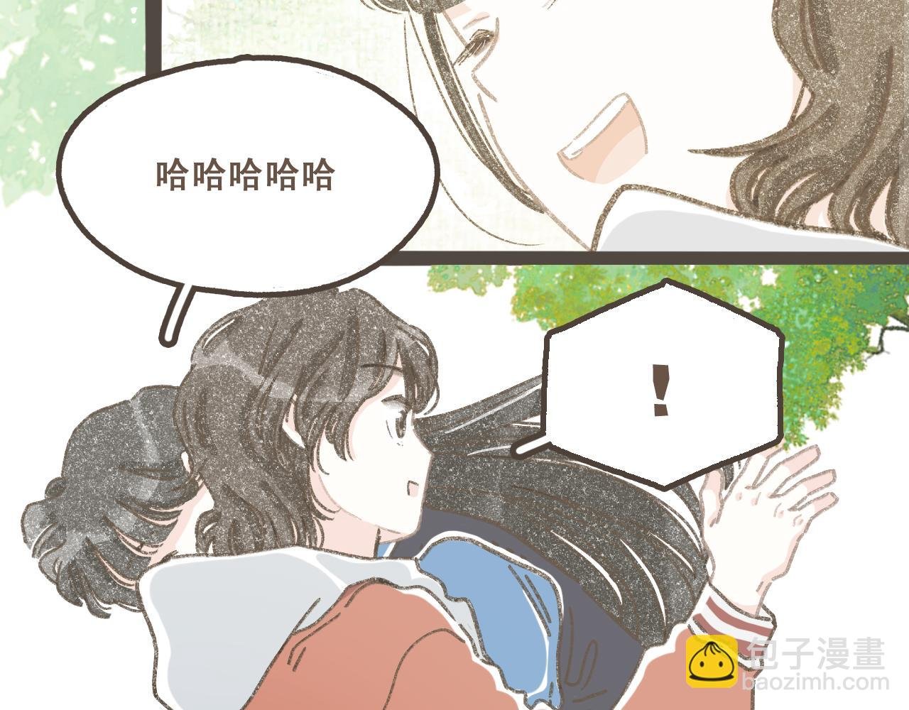 第十六话 有你真好