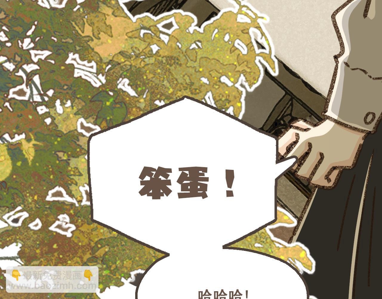 第十七话 友达以上