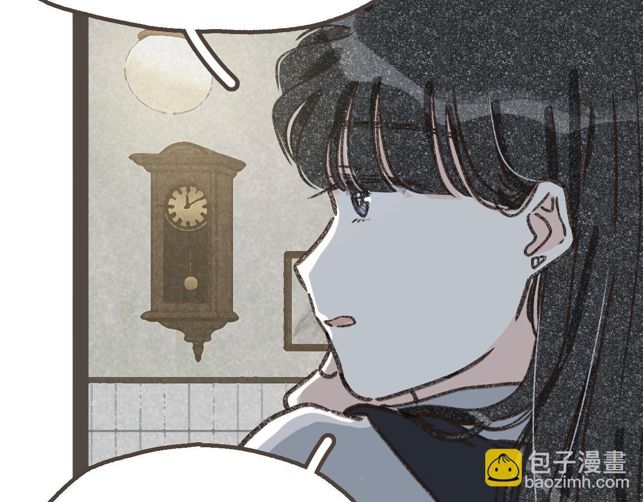 第十七话 友达以上