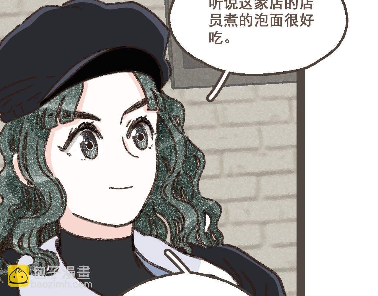 第十八话 不再联络的旧友