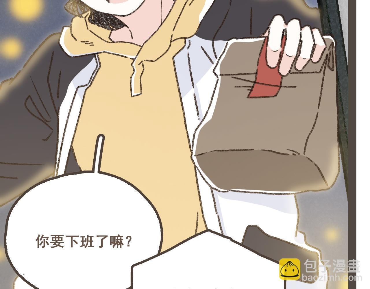 第十八话 不再联络的旧友