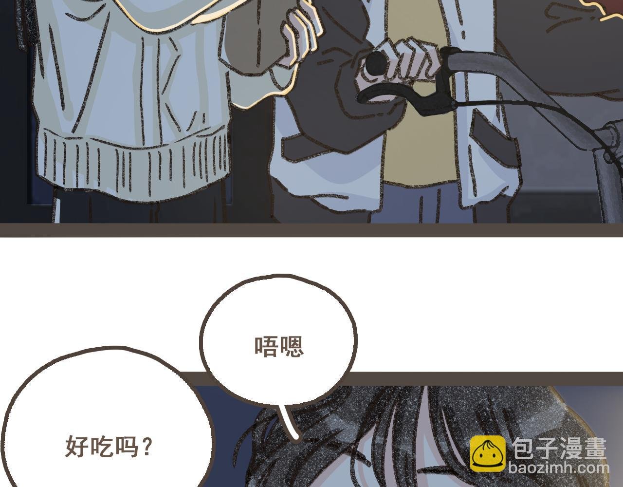 第十八话 不再联络的旧友