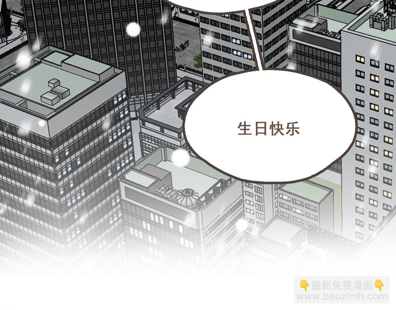 番外 小别胜新欢