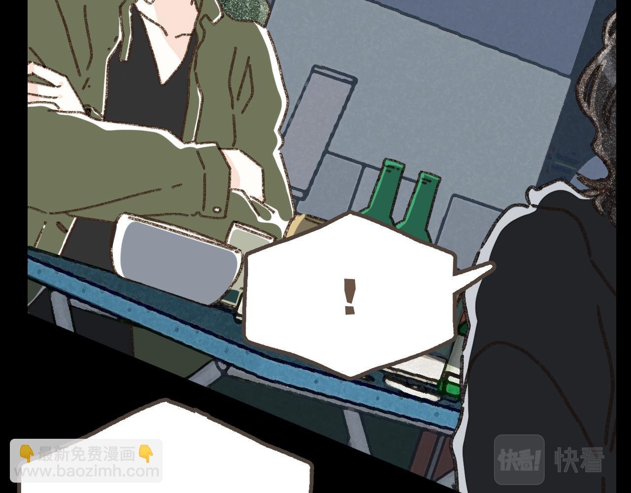 第二十话 胆小鬼