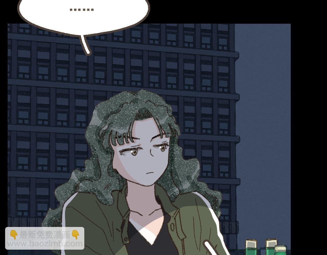 第二十话 胆小鬼