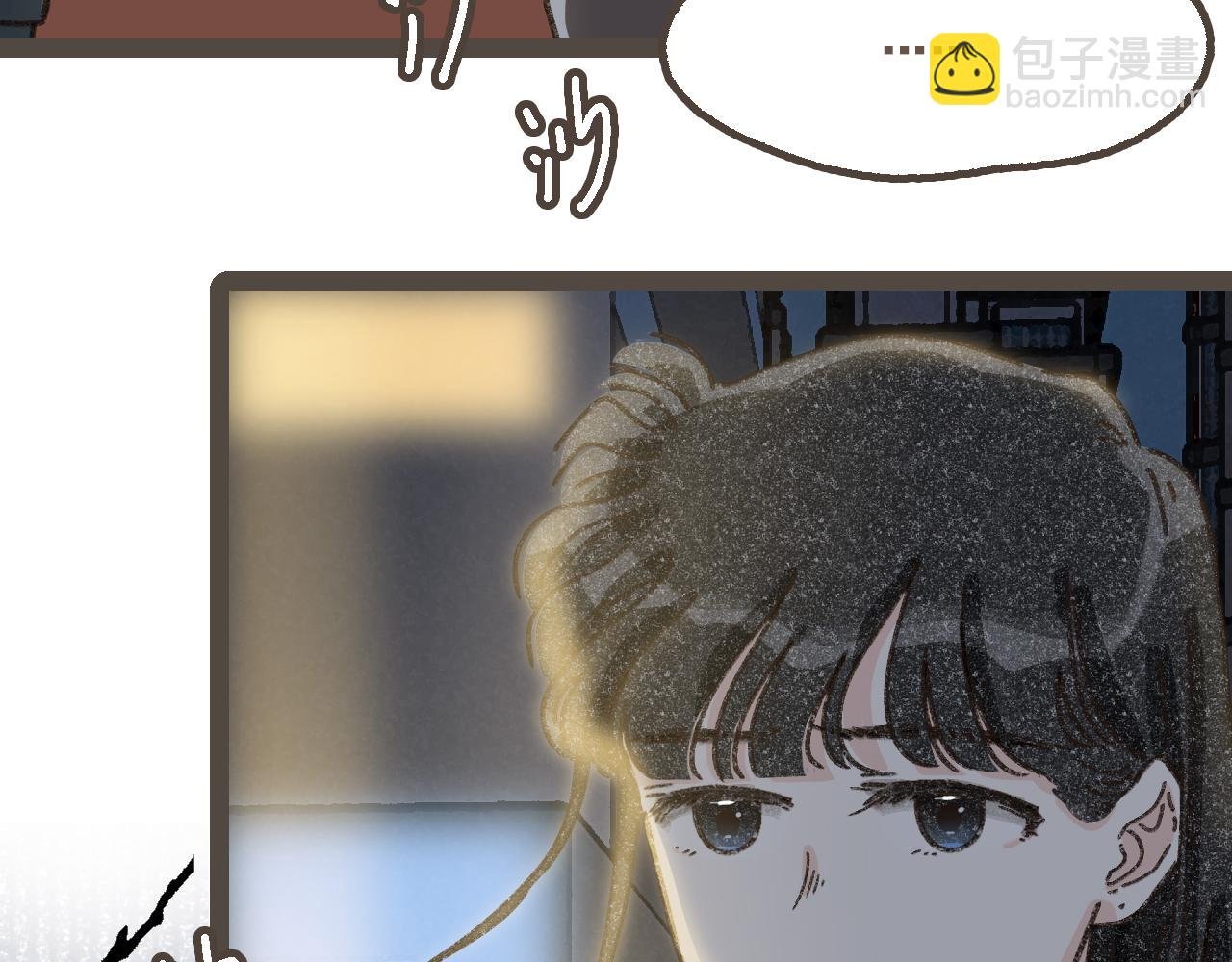 第二十一话 好友聚会