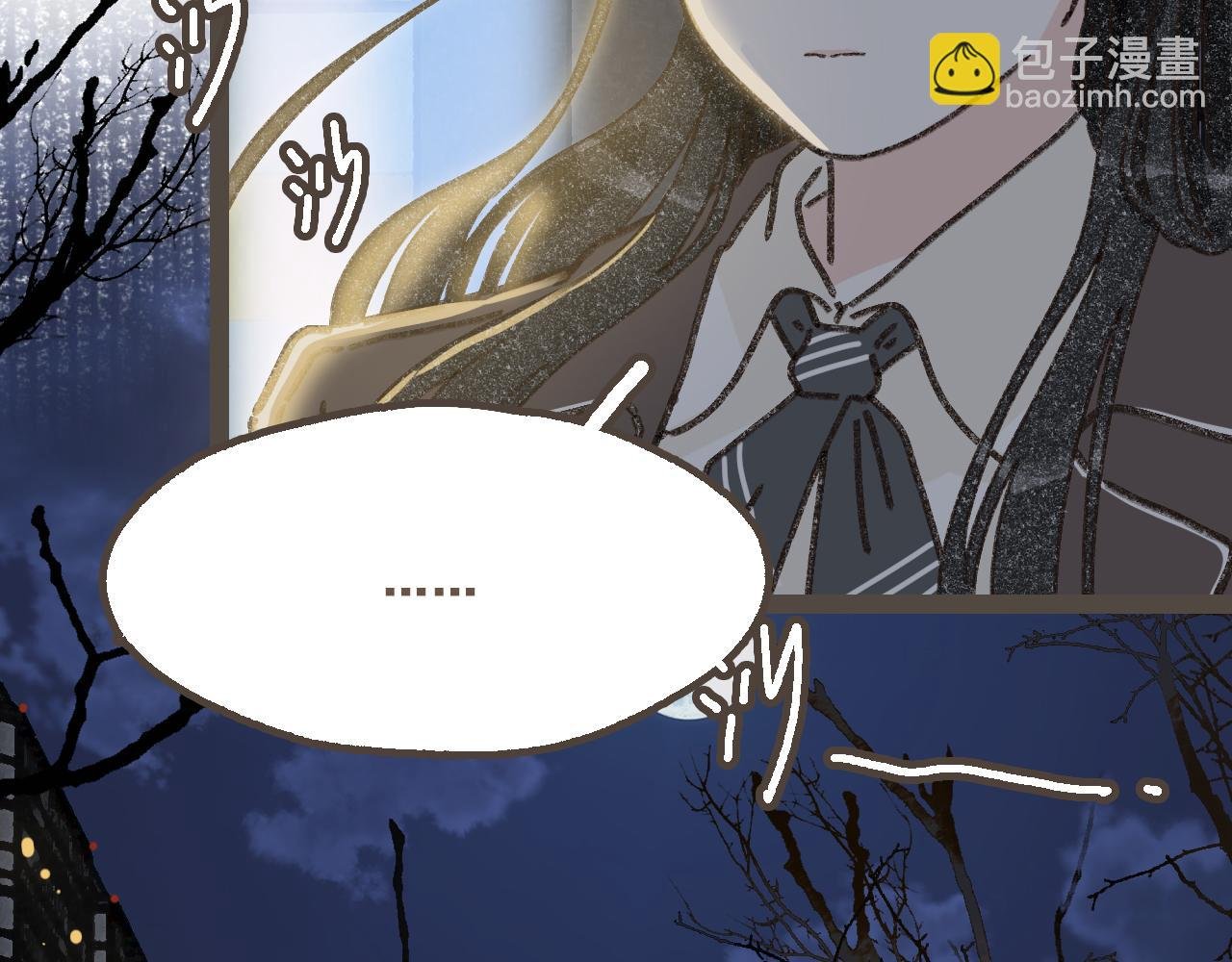 第二十一话 好友聚会