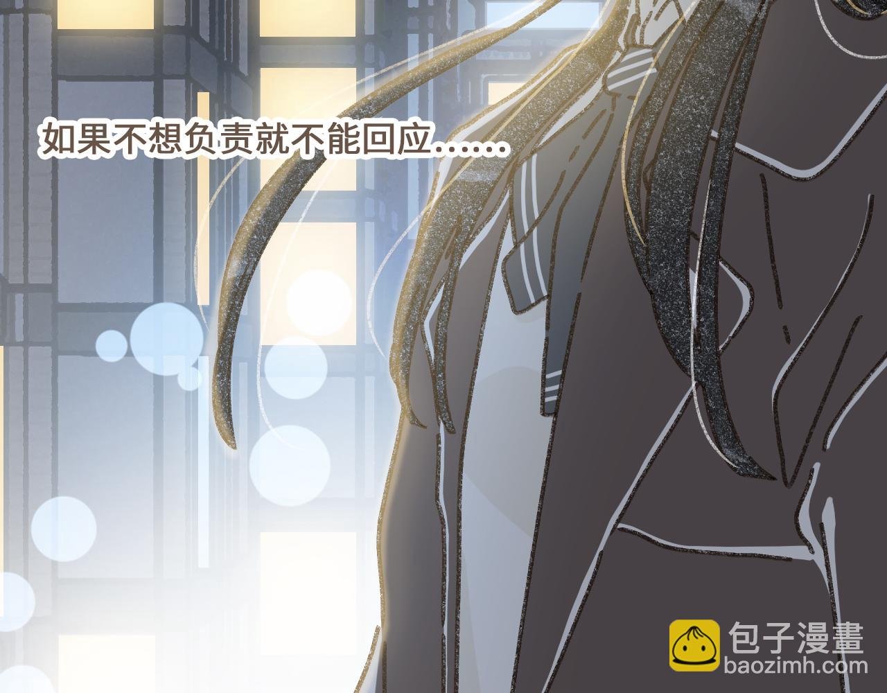 第二十一话 好友聚会
