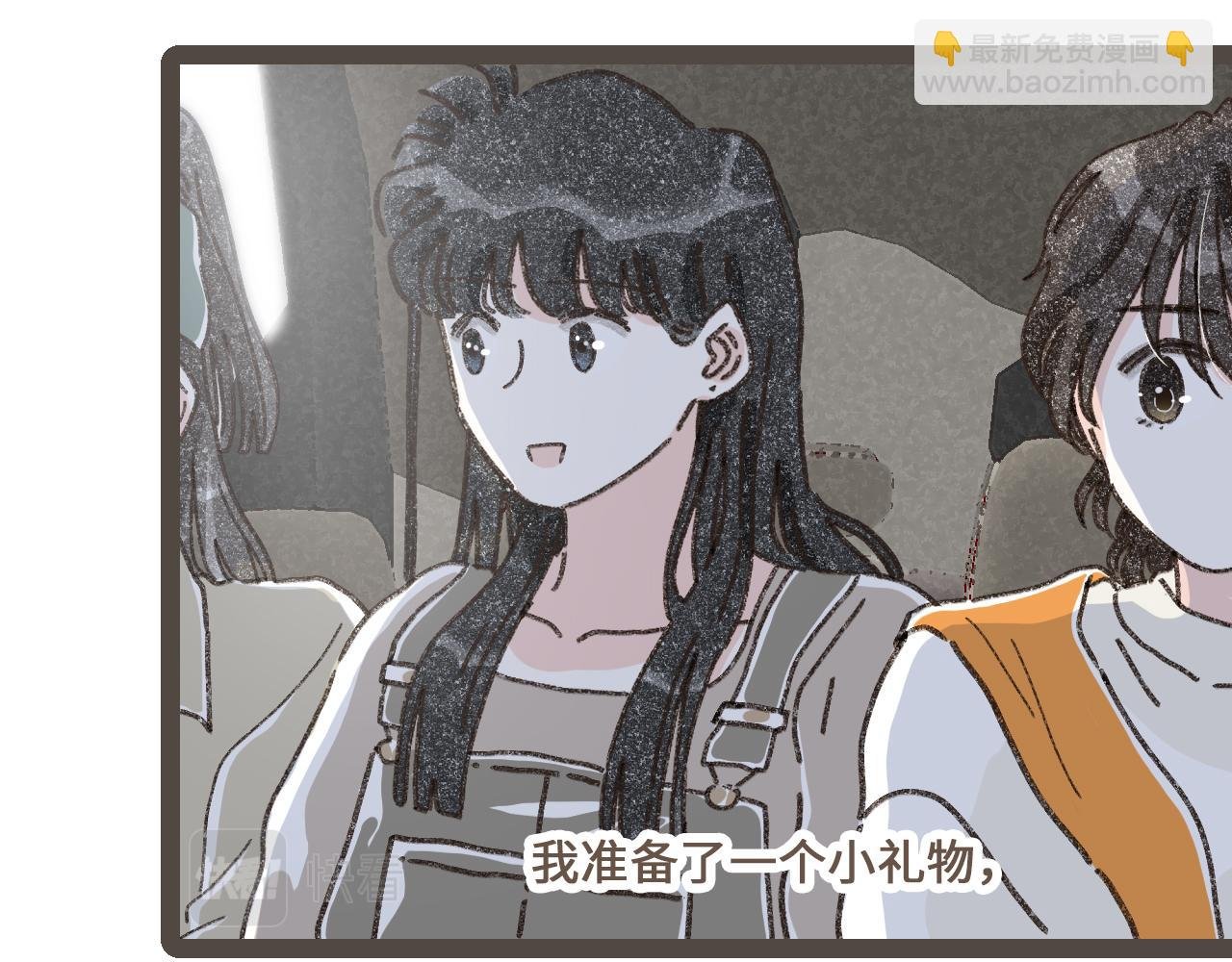 第二十二话 海岛和心跳