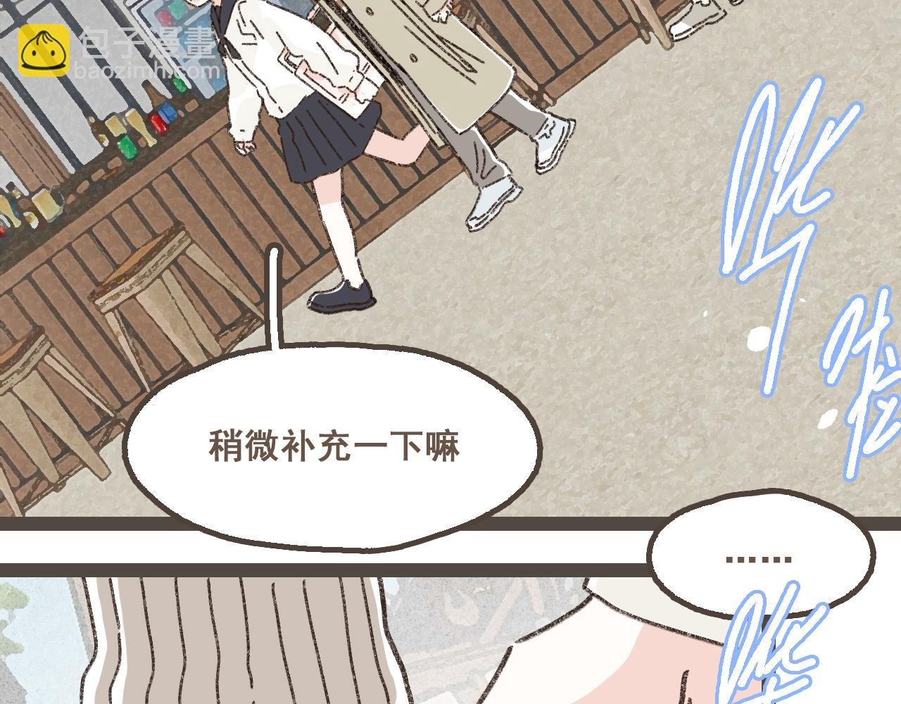 第二十二话 海岛和心跳