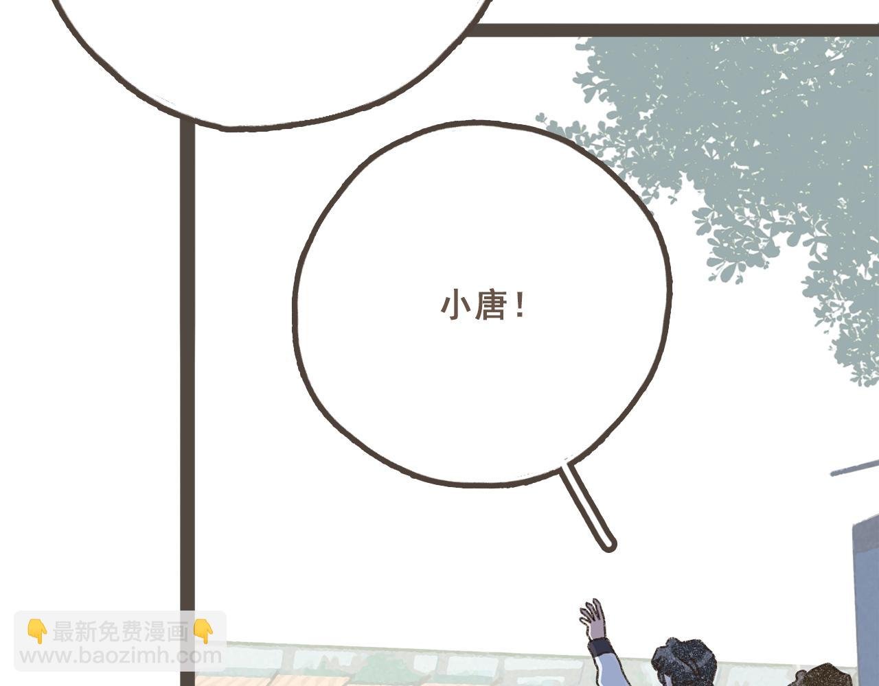 第二话 喜欢做的事情