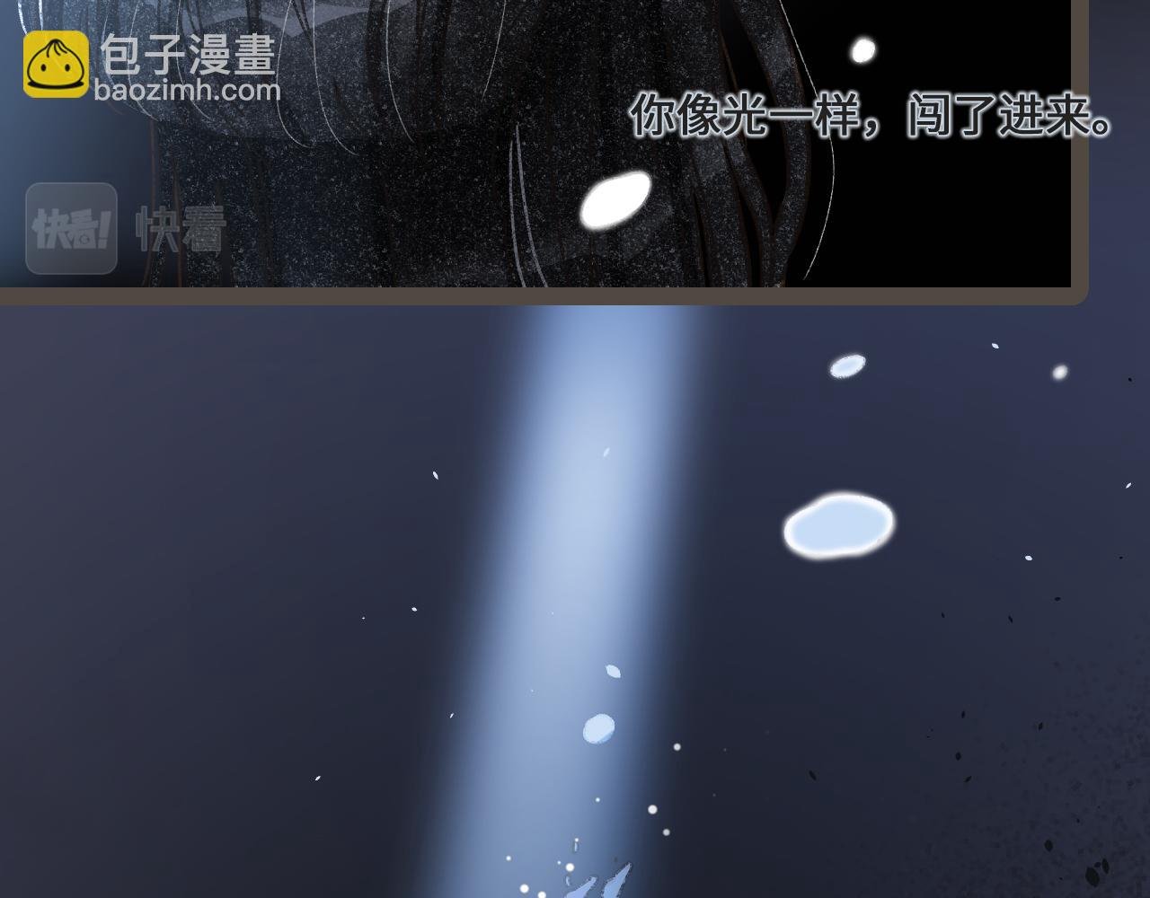 第二十五话 会向你走去的我