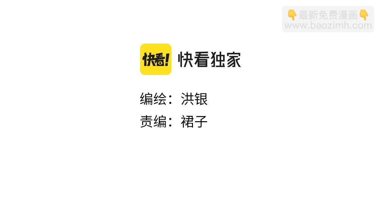 第二十五话 会向你走去的我