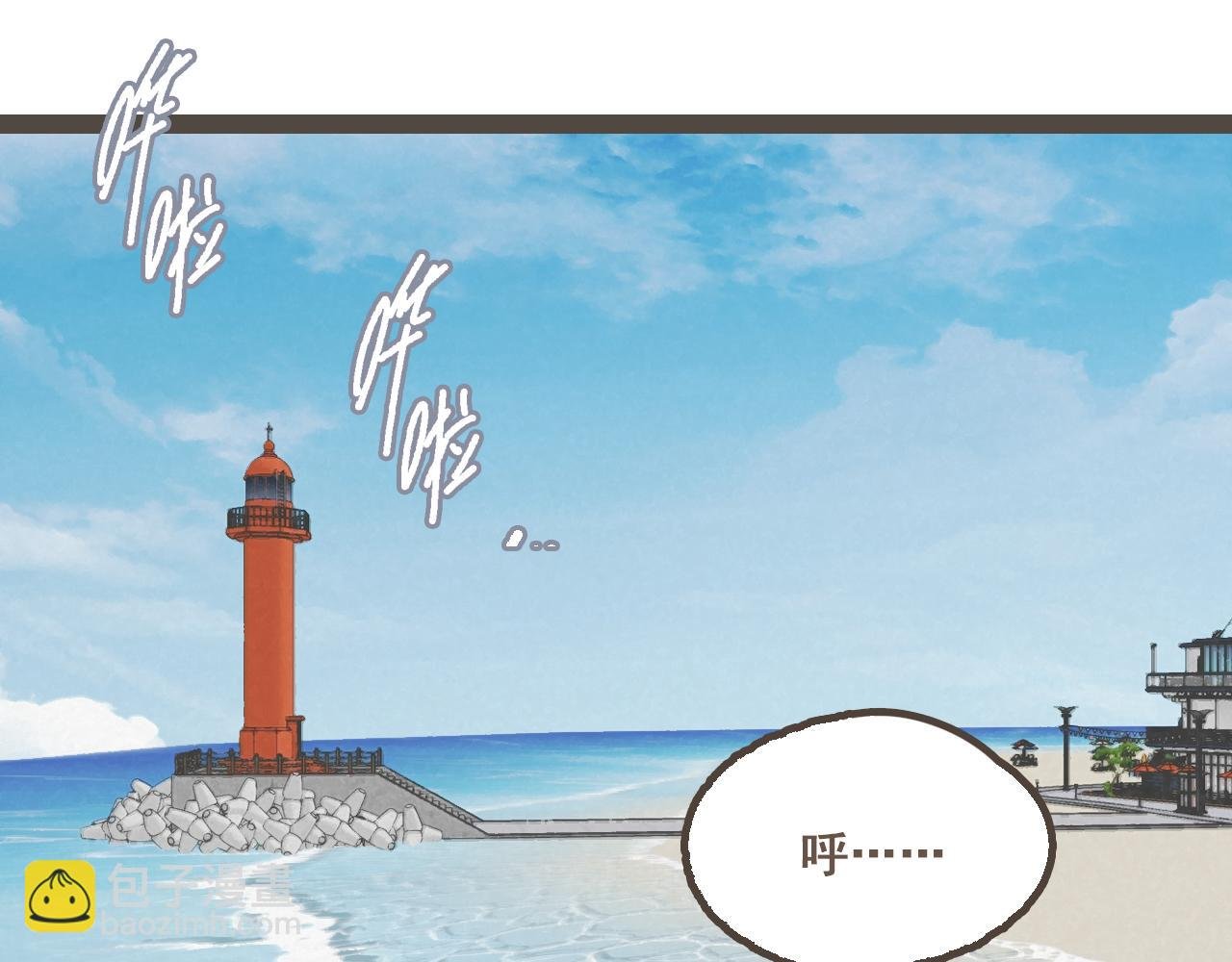 第二十五话 会向你走去的我