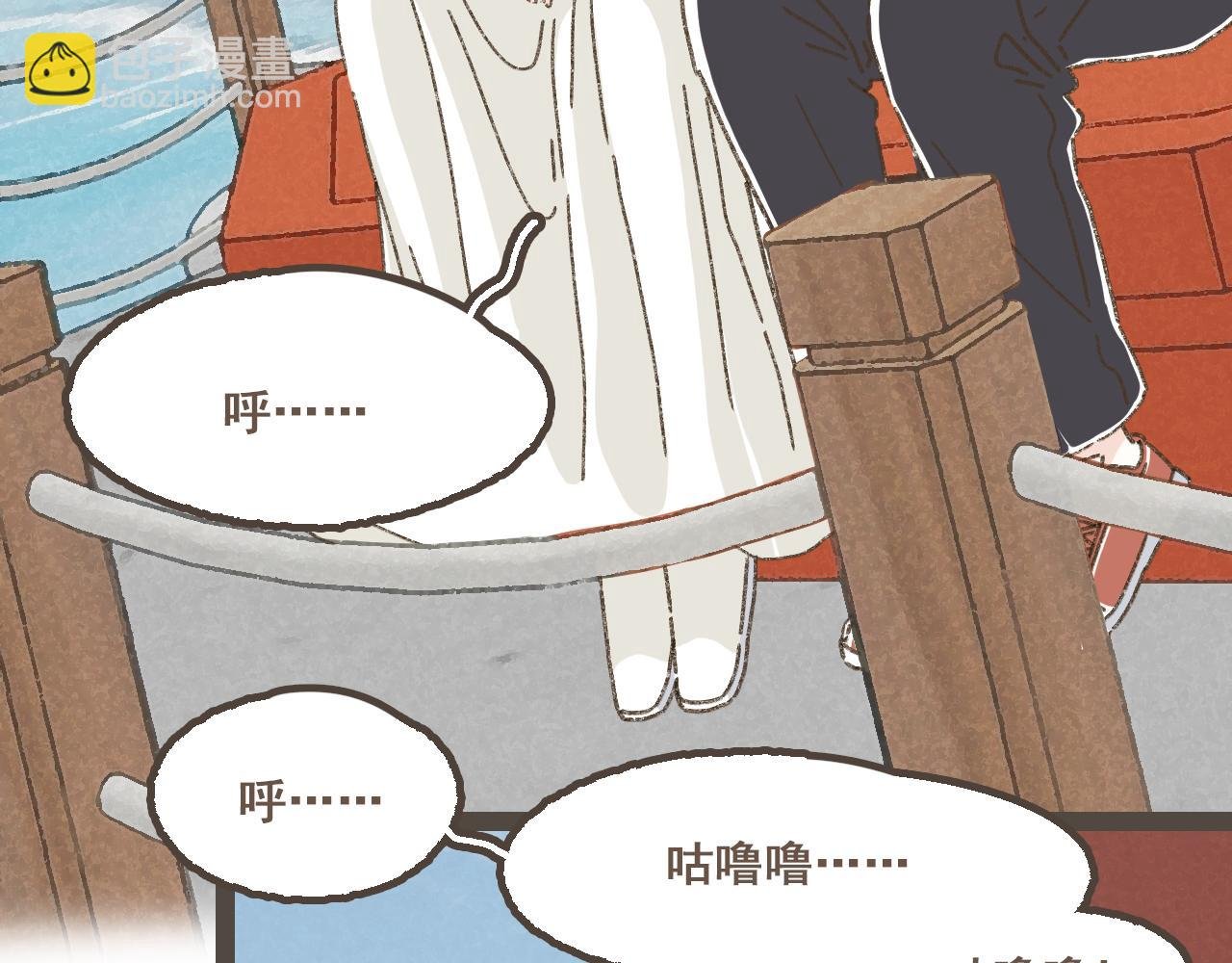 第二十五话 会向你走去的我