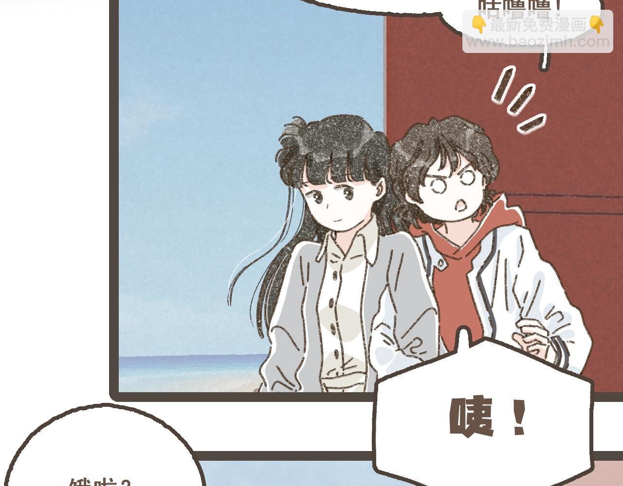 第二十五话 会向你走去的我