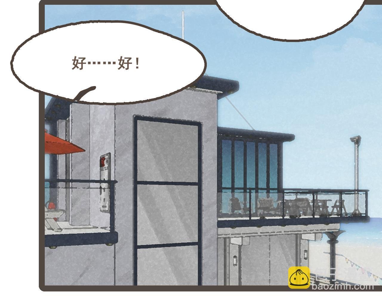 第二十五话 会向你走去的我