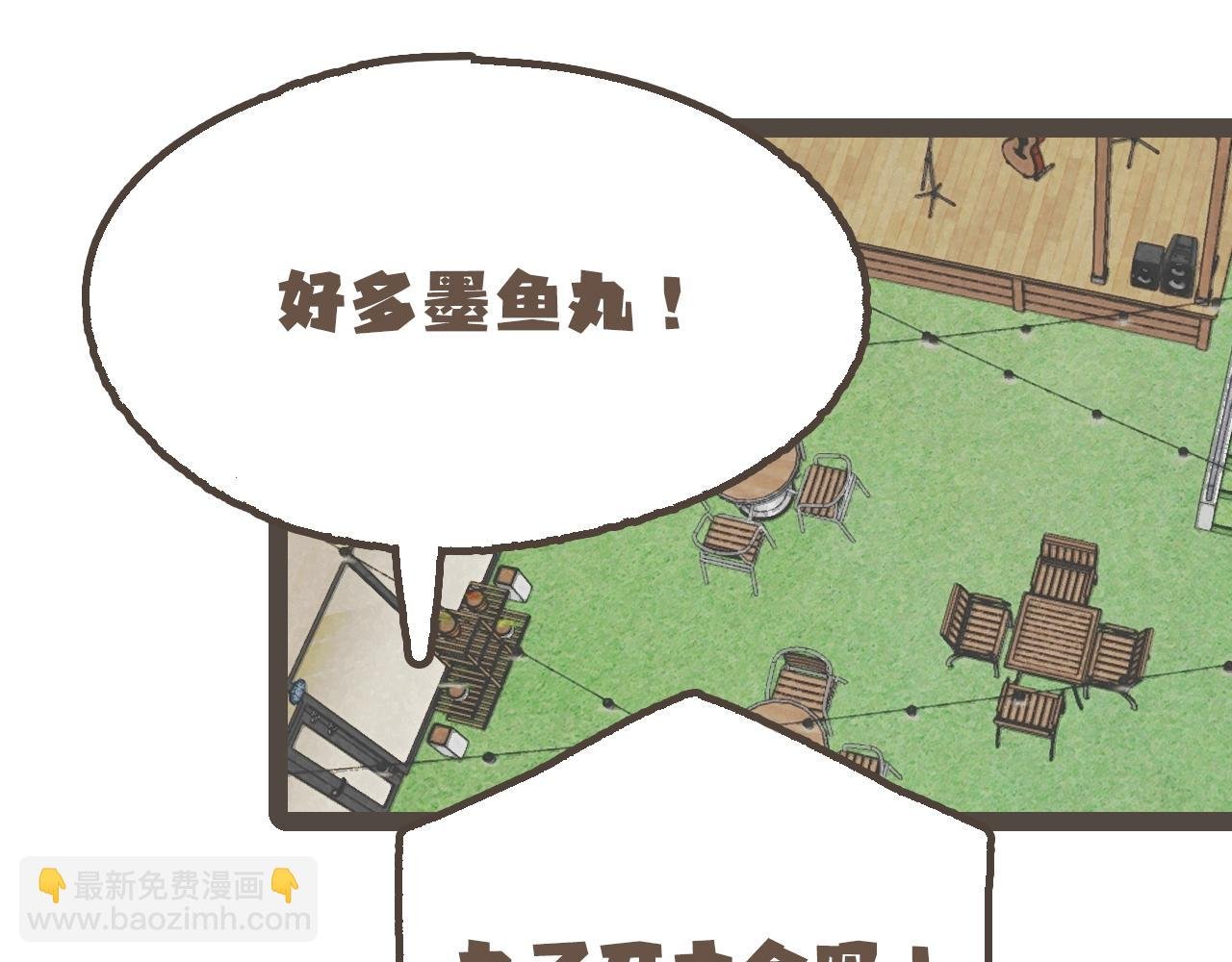 第二十五话 会向你走去的我