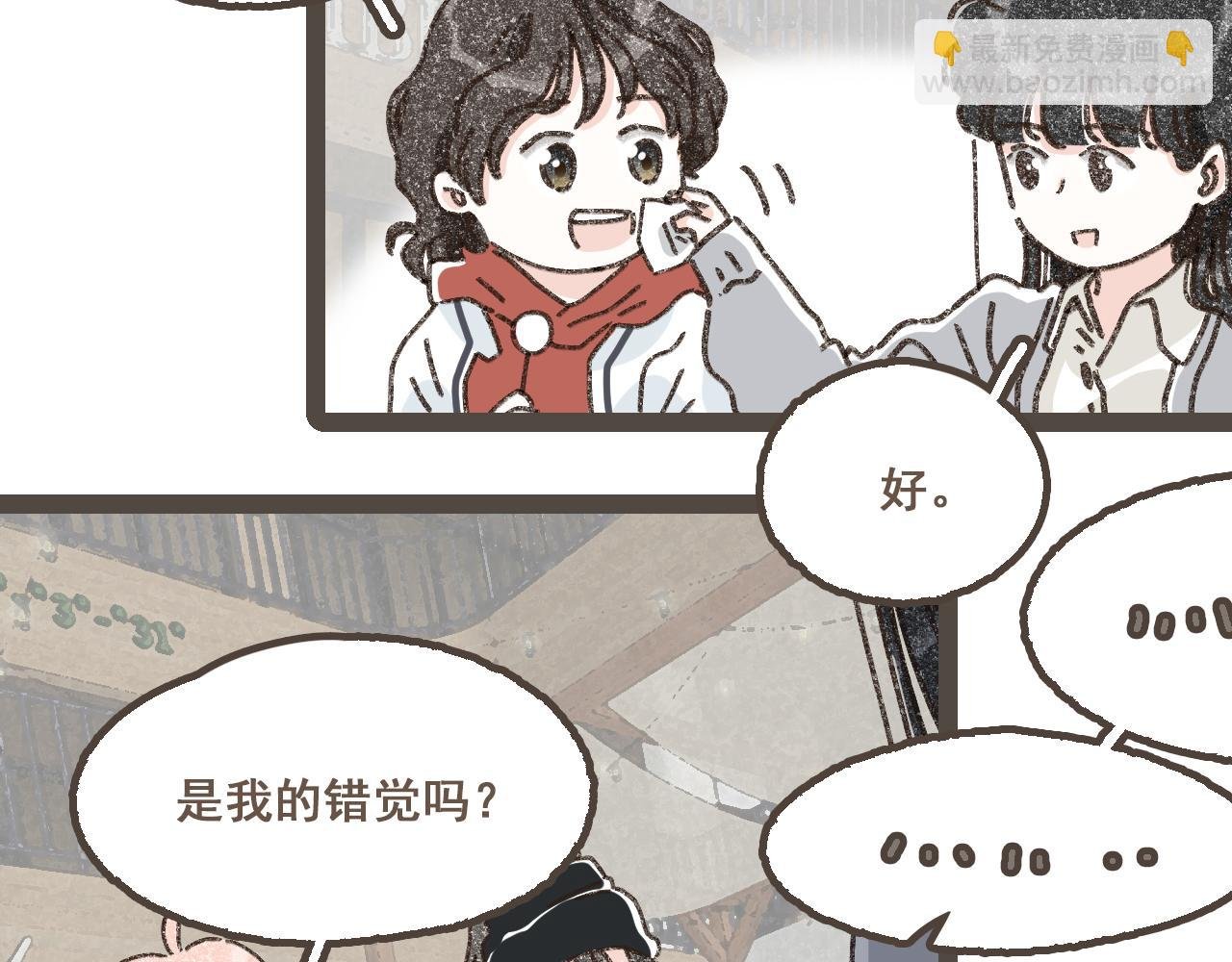 第二十五话 会向你走去的我