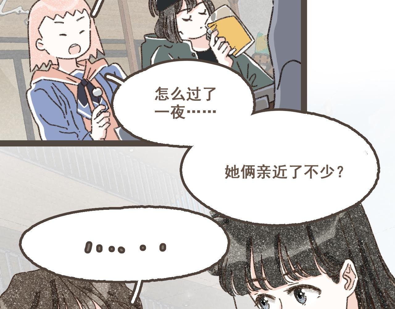 第二十五话 会向你走去的我