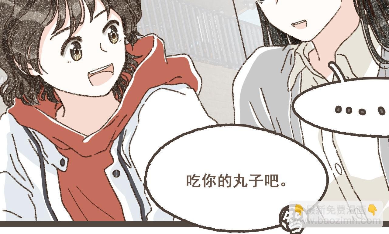 第二十五话 会向你走去的我