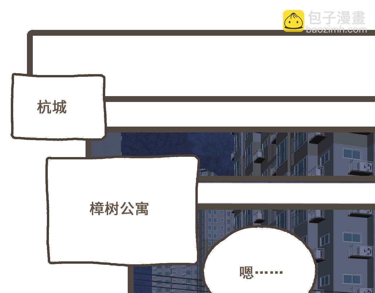 第二十五话 会向你走去的我