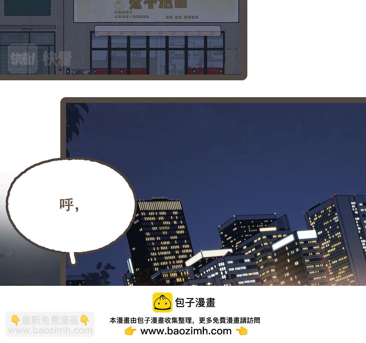 第二十五话 会向你走去的我