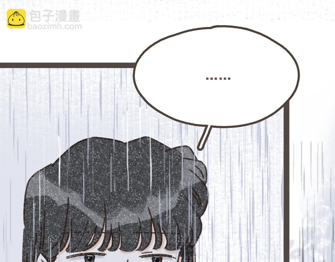 第四话 你去哪里，我带你去