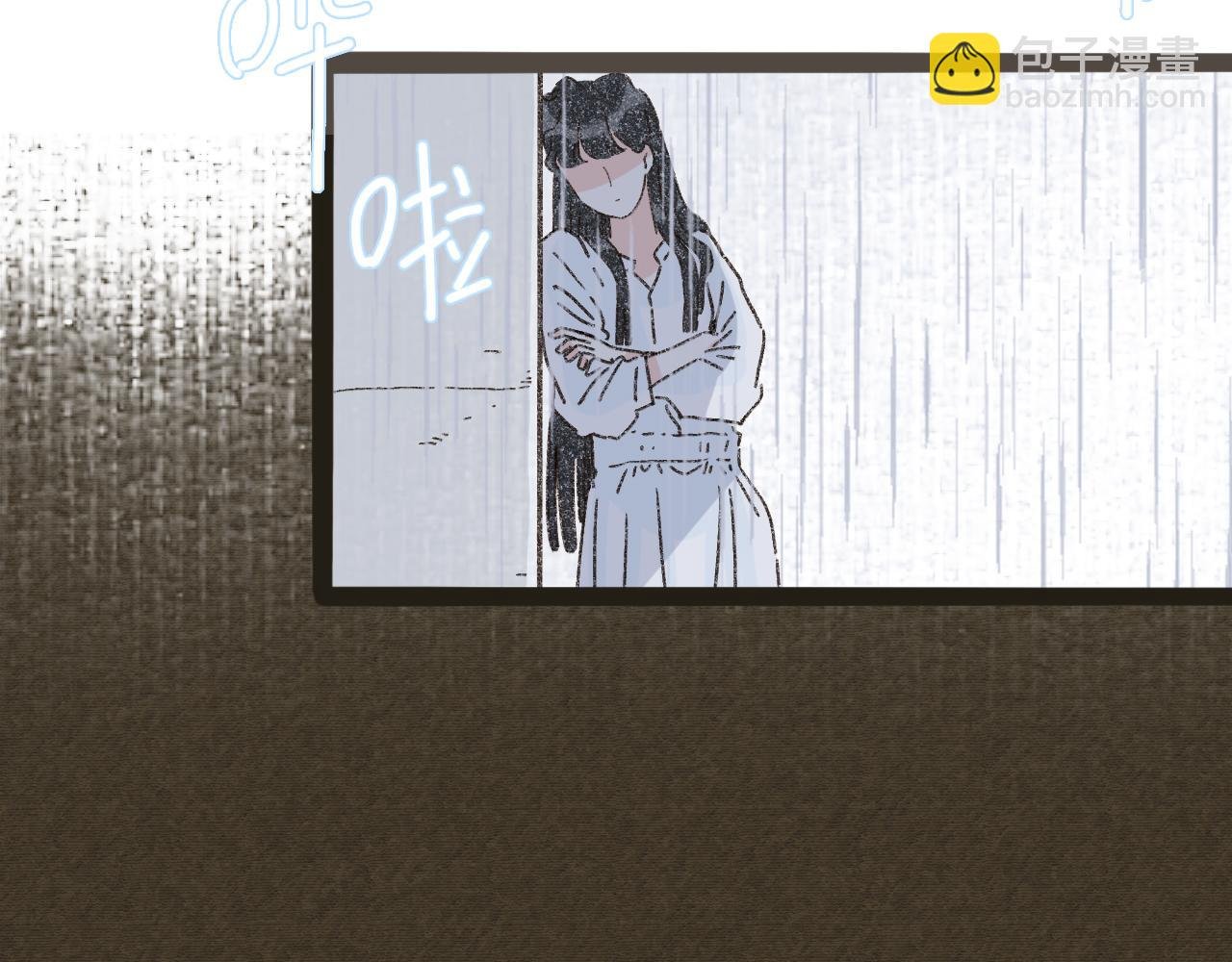 第四话 你去哪里，我带你去