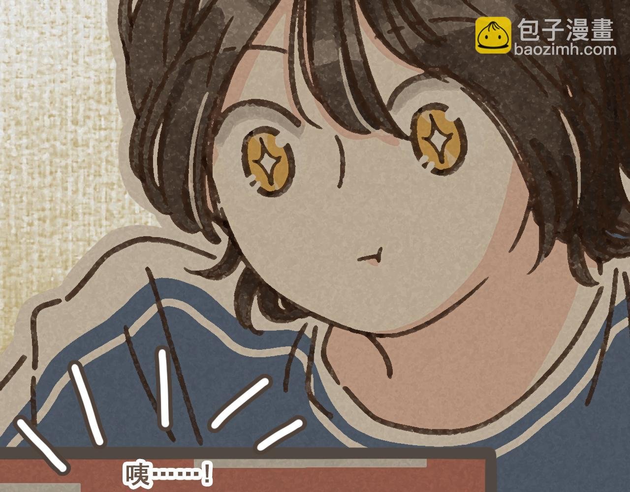 第七话 兼职的快乐
