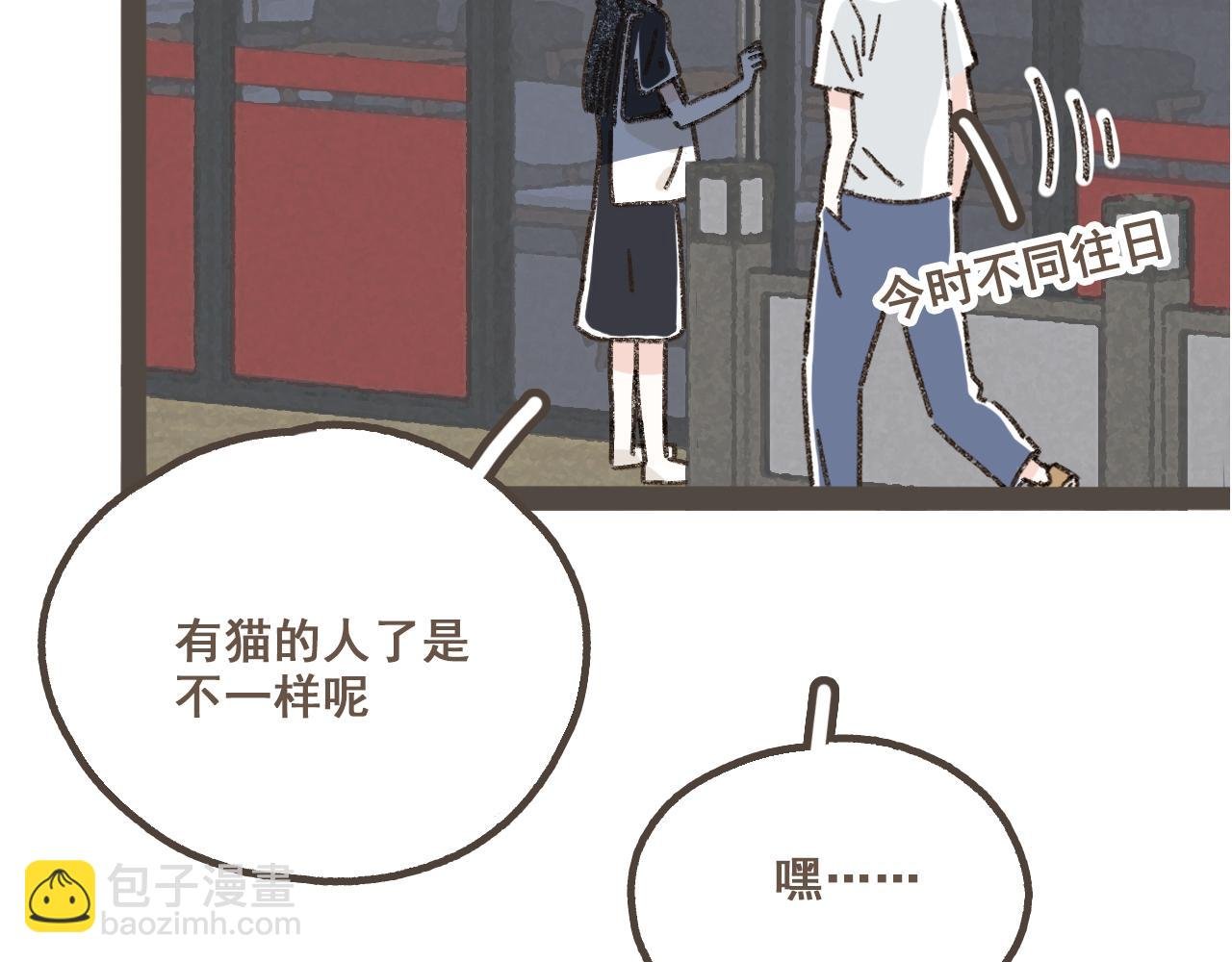 第八话 该负责任的选择