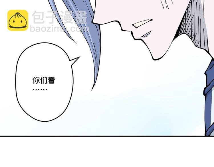 第21话 悬崖
