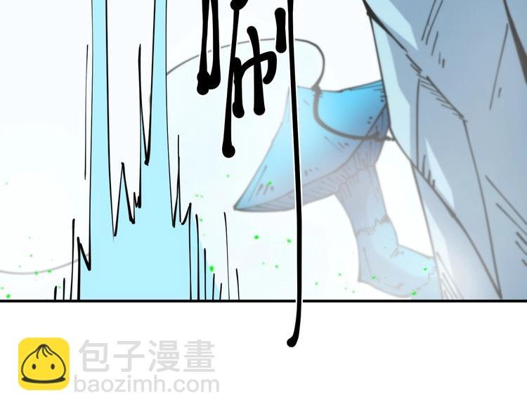 第21话 悬崖