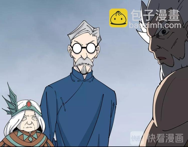 第11话 癫狂