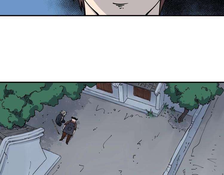 第11话 癫狂