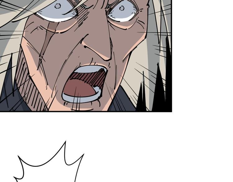 第11话 癫狂