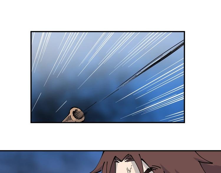 第11话 癫狂