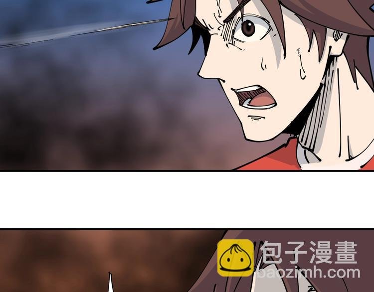 第11话 癫狂