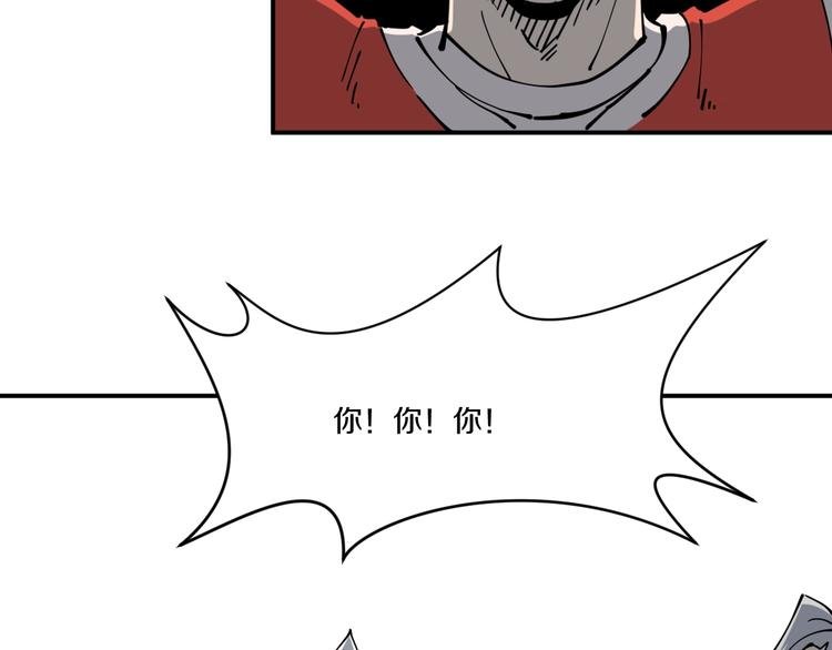 第11话 癫狂
