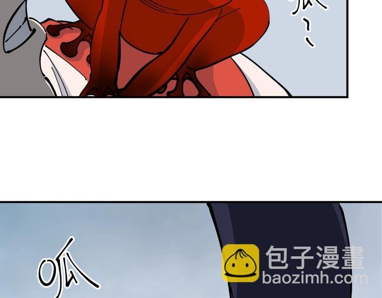 第10话 铁骨黑鳞蛇
