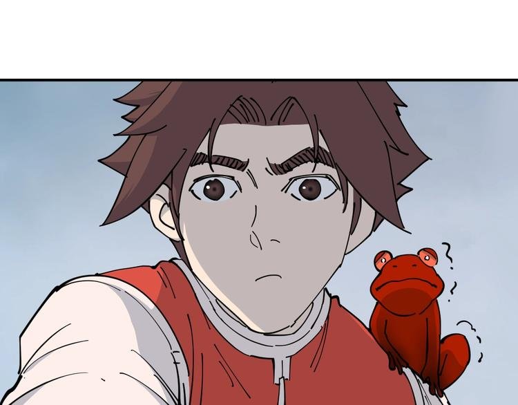 第10话 铁骨黑鳞蛇