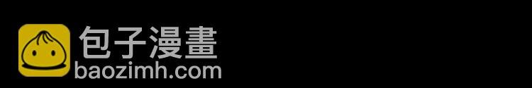 第8话 反击