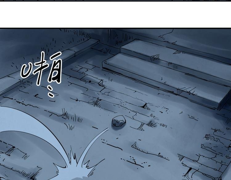 第8话 反击