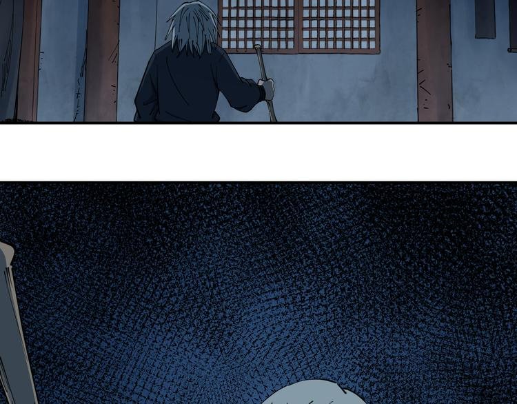 第8话 反击