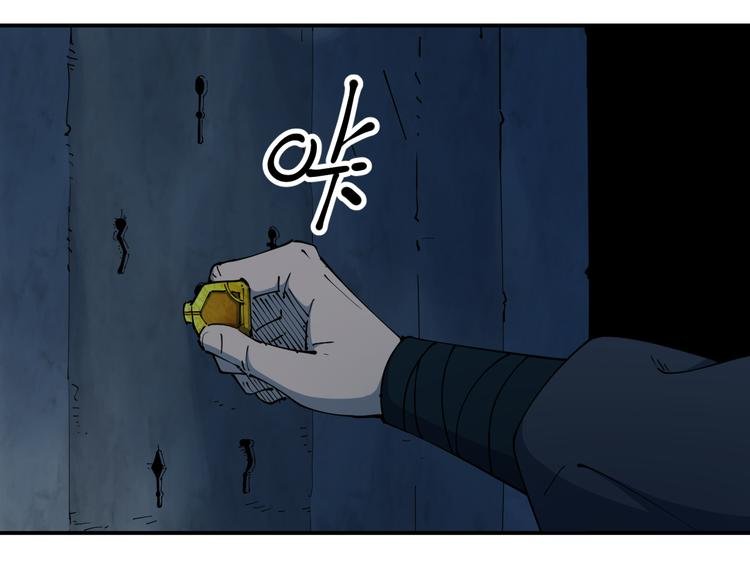 第8话 反击