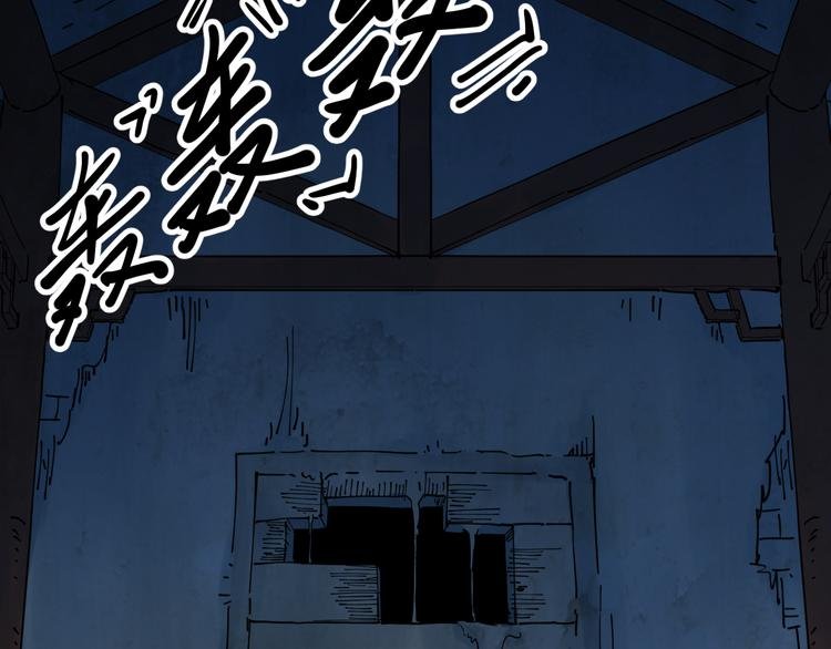 第8话 反击
