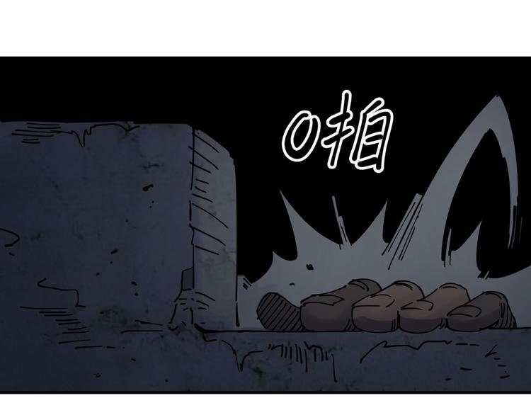 第8话 反击