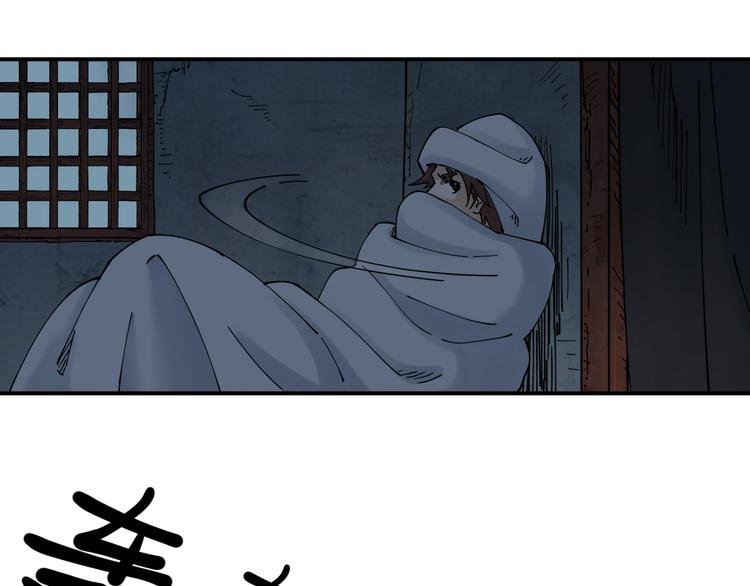 第8话 反击